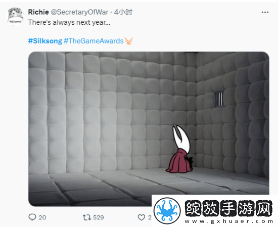 丝之歌再次缺席TGA！五年等待让粉丝陷入绝望