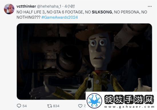 丝之歌再次缺席TGA！五年等待让粉丝陷入绝望