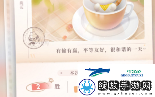 恋与深空喵喵牌怎么玩