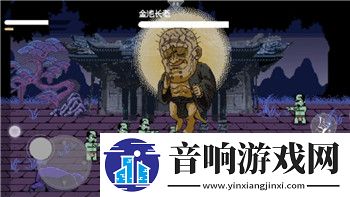 塞尔达传说王国之泪攀登护手获取途径详解！
