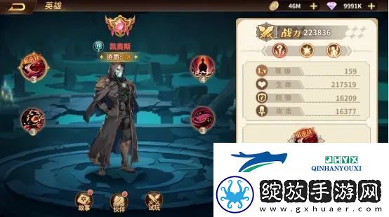 云中幻想亡灵阵容搭配推荐