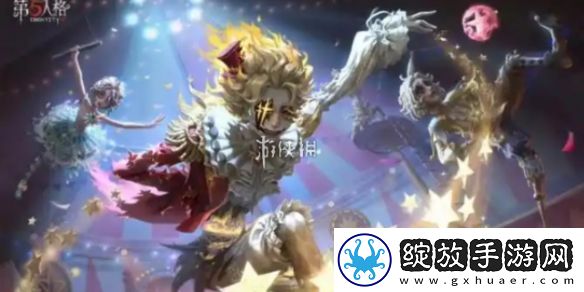 第五人格喧嚣怎么溜