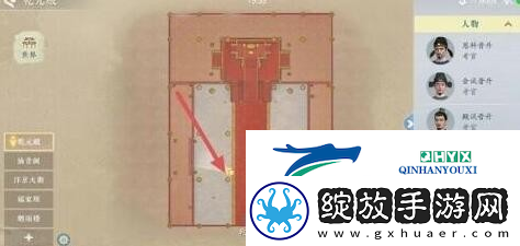 浮生忆玲珑异事奇遇有哪些