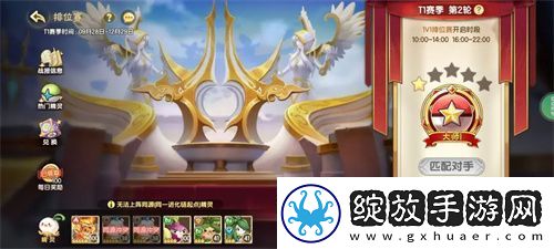 西普大陆手机版日常必做收菜流程分享