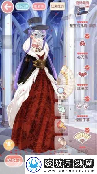 奇迹暖暖魔女之屋解锁高分通关的搭配秘籍大公开