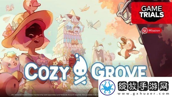 NS欧美服新一轮试玩同乐会开启！舒适森林免费玩