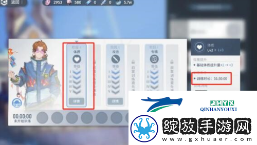 白荆回廊白荆穹顶怎么玩