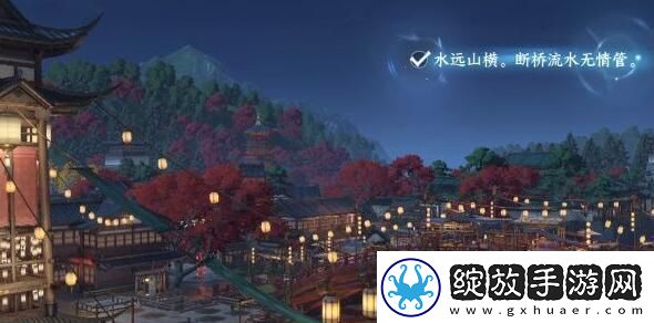 逆水寒手游人间词话任务达成攻略精通战斗技巧攻略