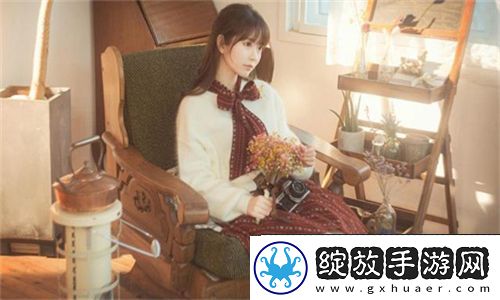 三个人的幸福交织