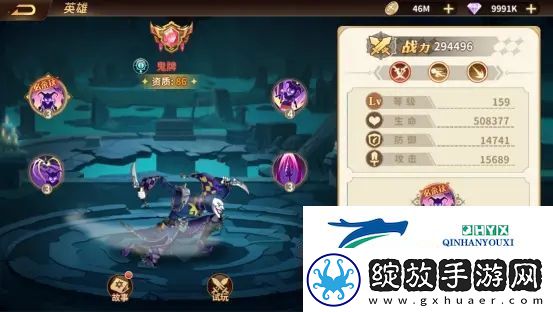 云中幻想亡灵阵容搭配推荐