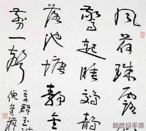 久章草在线视频免费观看网友认为该视频资源丰富