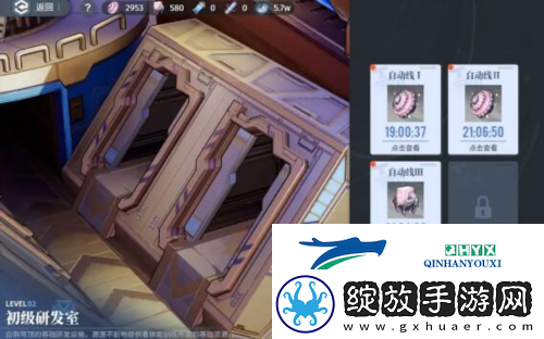 白荆回廊白荆穹顶怎么玩