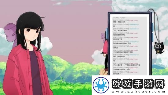 探索驱动二进制恋人10月31日发售