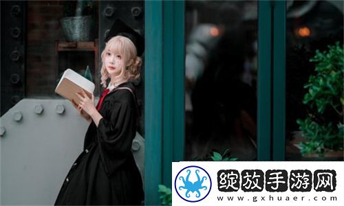 出租房里的交互高康张睿篇