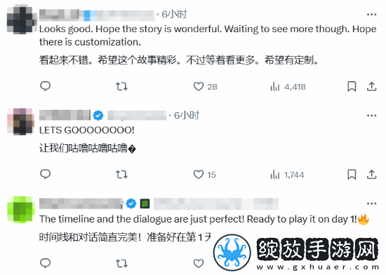 四海兄弟