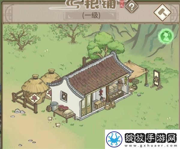 解忧小村落萌新开局策略