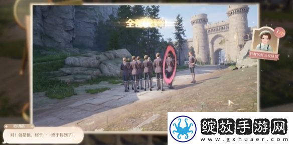 无限暖暖照片调查寻亲攻略