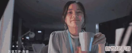 久久精品在线观看网友认为该平台提供了丰富的内容选择
