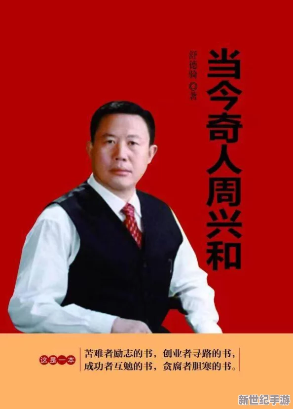 久久久久久夜精品精品免费网友认为这个标题吸引眼球但内容可能不够明确