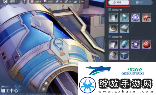 白荆回廊白荆穹顶怎么玩