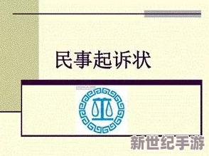 youjizz日本xxxx69