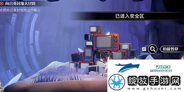 归龙潮向日葵封地大冒险任务怎么做