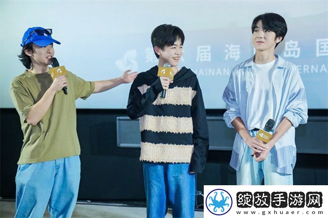 我的朋友安德烈海影节首映