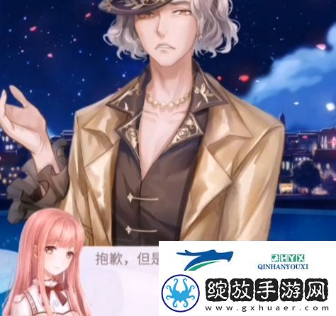闪耀暖暖电码程序答案是什么