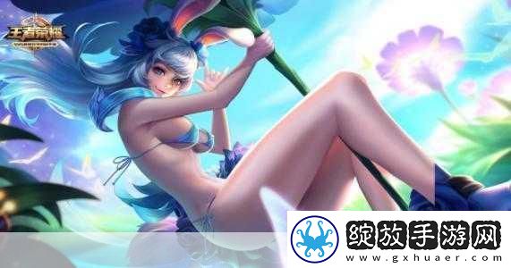 王者荣耀公孙离翻白眼流口水