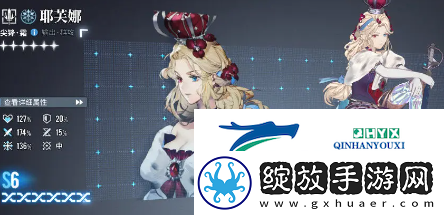 白荆回廊三十抽自选角色怎么选