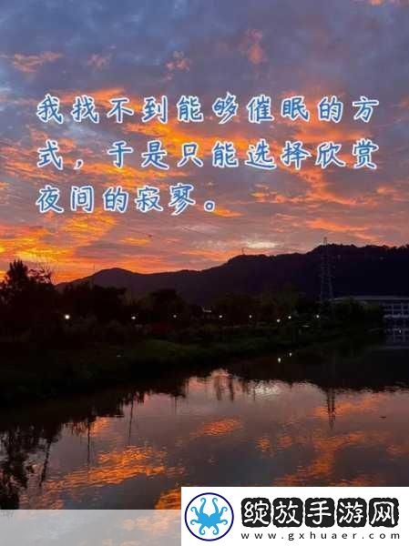 兰姨捂着嘴怕发出声音吵到
