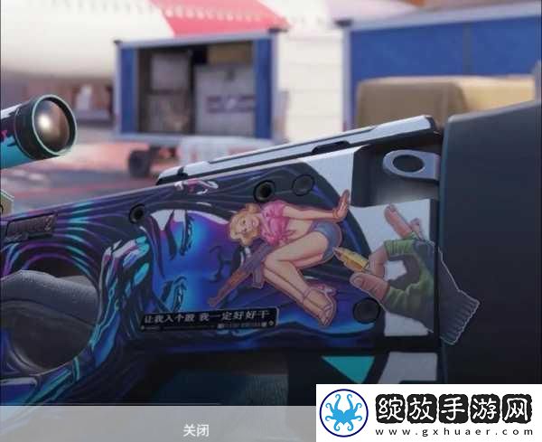 暴躁老阿姨csgo娃娃脸