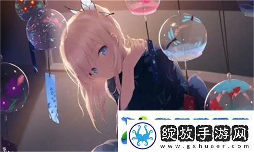 女婿有劲枪枪到底第三章奇妙探险