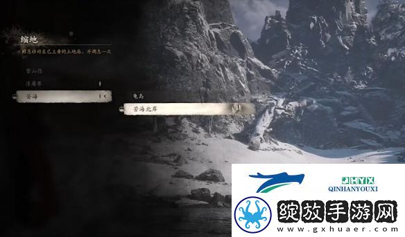 黑神话悟空辰龙支线任务怎么做