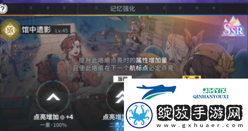 白荆回廊回廊漫巡怎么玩