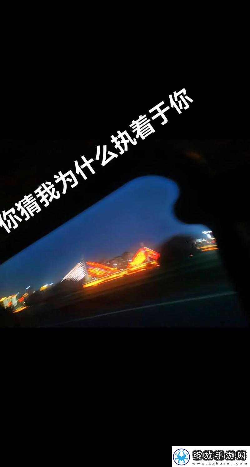 我早就在期待能和你在公司成为朋友