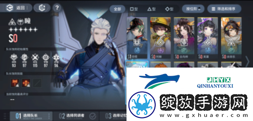 白荆回廊回廊漫巡怎么玩