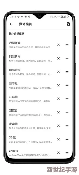 国产91网站在线观看网友普遍认为该网站内容丰富