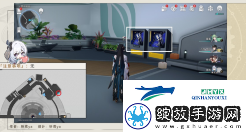 崩坏星穹铁道禁闭舱段成就有哪些