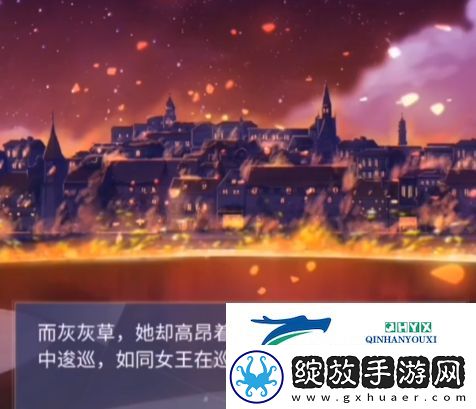 闪耀暖暖电码程序答案是什么