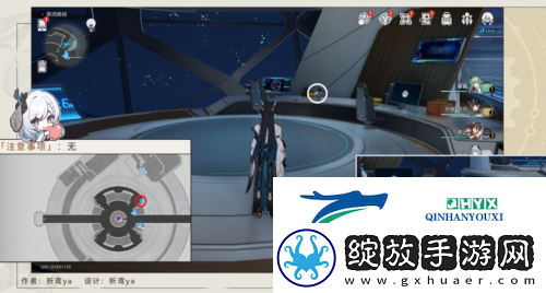 崩坏星穹铁道禁闭舱段成就有哪些