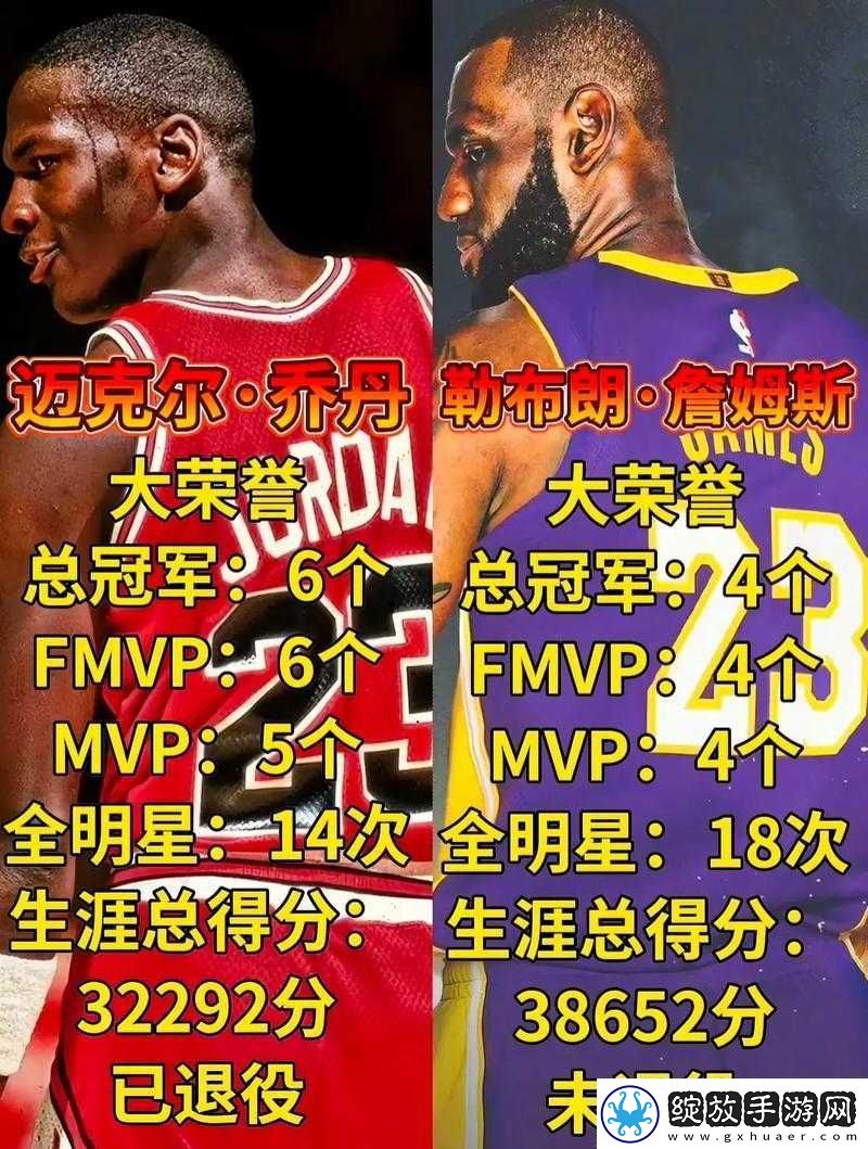 唐三桶阿银不亦乐乎