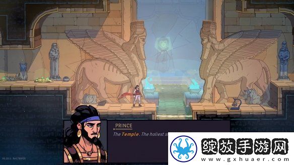 波斯王子Rogue重磅更新