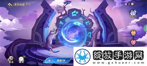 西普大陆手机版日常必做收菜流程分享
