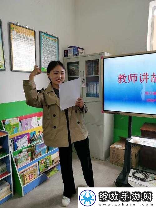 吃瓜