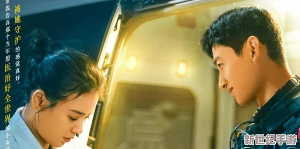 爽啊18p网友认为这部作品在情节和画面上都很