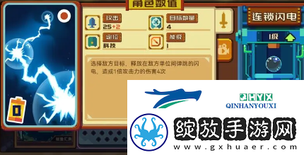 砰砰军团卡组怎么搭配