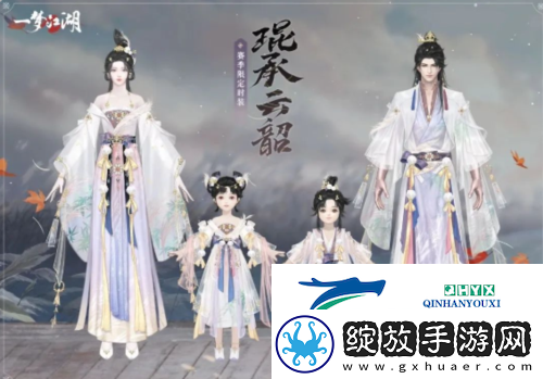 好物拿不停一梦江湖周年庆最全外观获取攻略