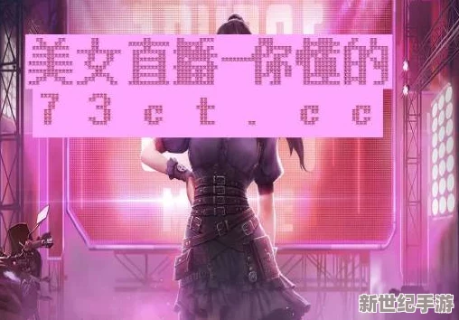 中文字幕日韩精品有码视频
