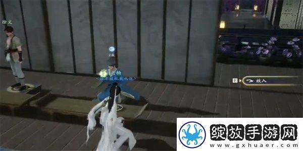 射雕手游红尘戏神秘货郎成就怎么做